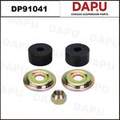 DP91041 Stabilizer Bush — DAPU AUTO PARTS