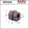 DP91042 Stabilizer Bush — DAPU AUTO PARTS