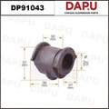 DP91043 Stabilizer Bush — DAPU AUTO PARTS