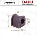 DP91046 Stabilizer Bush — DAPU AUTO PARTS
