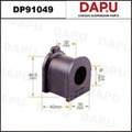 DP91049 Stabilizer Bush — DAPU AUTO PARTS