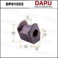DP91052 Stabilizer Bush — DAPU AUTO PARTS