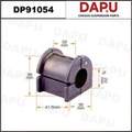 DP91054 Stabilizer Bush — DAPU AUTO PARTS