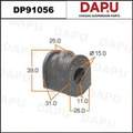 DP91056 Stabilizer Bush — DAPU AUTO PARTS