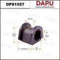 DP91057 Stabilizer Bush — DAPU AUTO PARTS