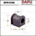 DP91058 Stabilizer Bush — DAPU AUTO PARTS
