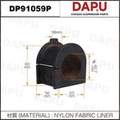 DP91059P Stabilizer Bush — DAPU AUTO PARTS