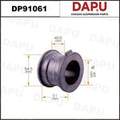 DP91061 Stabilizer Bush — DAPU AUTO PARTS