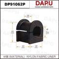 DP91062P Stabilizer Bush — DAPU AUTO PARTS