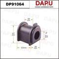 DP91064 Stabilizer Bush — DAPU AUTO PARTS