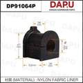 DP91064P Stabilizer Bush — DAPU AUTO PARTS