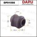DP91066 Stabilizer Bush — DAPU AUTO PARTS