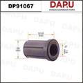 DP91067 Stabilizer Bush — DAPU AUTO PARTS
