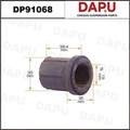 DP91068 Stabilizer Bush — DAPU AUTO PARTS