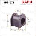 DP91071 Stabilizer Bush — DAPU AUTO PARTS