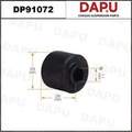 DP91072 Stabilizer Bush — DAPU AUTO PARTS