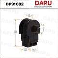 DP91082 Stabilizer Bush — DAPU AUTO PARTS