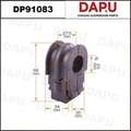 DP91083 Stabilizer Bush — DAPU AUTO PARTS