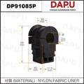DP91085P Stabilizer Bush — DAPU AUTO PARTS