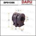 DP91086 Stabilizer Bush — DAPU AUTO PARTS
