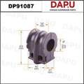 DP91087 Stabilizer Bush — DAPU AUTO PARTS