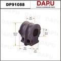 DP91088 Stabilizer Bush — DAPU AUTO PARTS