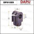 DP91089 Stabilizer Bush — DAPU AUTO PARTS