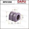 DP91090 Stabilizer Bush — DAPU AUTO PARTS