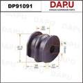 DP91091 Stabilizer Bush — DAPU AUTO PARTS