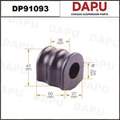 DP91093 Stabilizer Bush — DAPU AUTO PARTS
