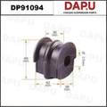 DP91094 Stabilizer Bush — DAPU AUTO PARTS