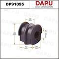 DP91095 Stabilizer Bush — DAPU AUTO PARTS
