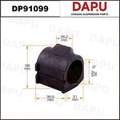 DP91099 Stabilizer Bush — DAPU AUTO PARTS