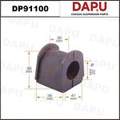 DP91100 Stabilizer Bush — DAPU AUTO PARTS