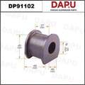 DP91102 Stabilizer Bush — DAPU AUTO PARTS