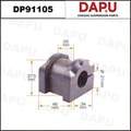 DP91105 Stabilizer Bush — DAPU AUTO PARTS