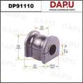 DP91110 Stabilizer Bush — DAPU AUTO PARTS