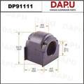 DP91111 Stabilizer Bush — DAPU AUTO PARTS