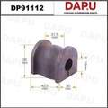 DP91112 Stabilizer Bush — DAPU AUTO PARTS