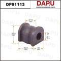 DP91113 Stabilizer Bush — DAPU AUTO PARTS