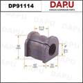 DP91114 Stabilizer Bush — DAPU AUTO PARTS