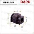 DP91115 Stabilizer Bush — DAPU AUTO PARTS