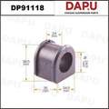 DP91118 Stabilizer Bush — DAPU AUTO PARTS