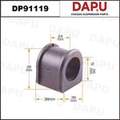 DP91119 Stabilizer Bush — DAPU AUTO PARTS