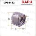 DP91122 Stabilizer Bush — DAPU AUTO PARTS