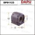 DP91123 Stabilizer Bush — DAPU AUTO PARTS