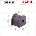 DP91127 Stabilizer Bush — DAPU AUTO PARTS