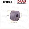 DP91129 Stabilizer Bush — DAPU AUTO PARTS