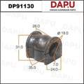 DP91130 Stabilizer Bush — DAPU AUTO PARTS