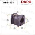 DP91131 Stabilizer Bush — DAPU AUTO PARTS